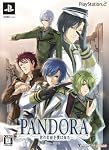 PANDORA ~君の名前を僕は知る~ 限定版