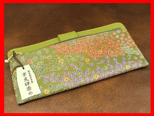 ミシェルジョルダン 京友禅染め 長財布 C-1-7-GR