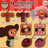カプセル チェブラーシカ ふわふわパンストラップ全6種セットイメージ