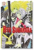�����͂痳~���������� (K-Book Comics)�̃C���[�W���g�傷��