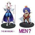 ワンピース 組立式 DXフィギュア THE GRANDLINE MEN?全2種