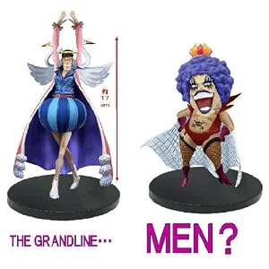 ワンピース 組立式 DXフィギュア THE GRANDLINE MEN?全2種