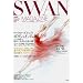 SWAN MAGAZINE 2008 �H�� Vol.13