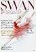 SWAN MAGAZINE 2008 H Vol.13