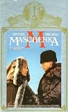 Produkt-Bild: Maschenka
