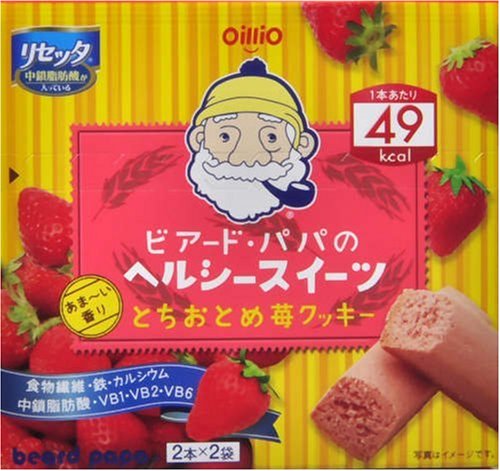 Cover image : ピアード・パパのヘルシースイーツ とちおとめクッキー 40g(2本入り)