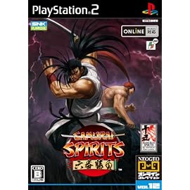 NEOGEO オンラインコレクション サムライスピリッツ六番勝負