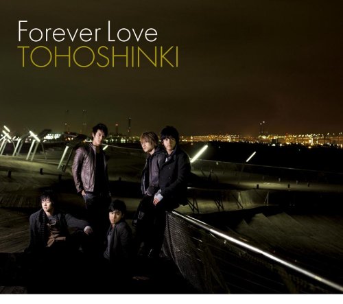 Forever Love(DVD付)