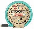 Gilmour 10-58025 8-ply Flexogen Hose 5/8-Inch-by-25-Foot, Green
