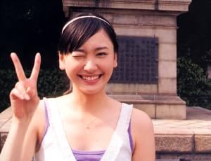 SWITCH Vol.25 No.8 (スイッチ2007年8月号) 特集:十代のいま、十代のころ新垣結衣(撮影=梅 佳代)