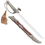Antique Pirate Fantasy Dagger