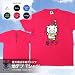 豊天商店(ブーデンしょうてん) 地デブ スラブ天竺半袖Tシャツ 美豚