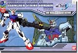 Gundam Seed Launcher Strike Gundam Big Scale Reviews