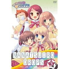 ななついろ★ドロップス 3 【初回限定版】 [DVD]