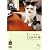 まこという名の不思議顔の猫(DVD)