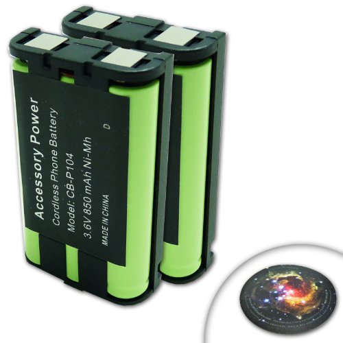 truCELL Equivalent PANASONIC HHR-P104 / CS90499 / TL26411 / 12423885 / Type 29 - 2 PACK Battery For Select KX Series Cordless Telephones **Includes Mousepad