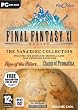 Final Fantasy XI with Chains of Promathiand Rise of the Zilart Expansion Pack (PC DVD)