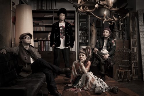 BRACKISH (完全初回生産限定盤)