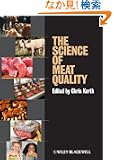The Science of Meat Quality