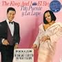 El Rey y Yo (The King and I) [Vinyl]