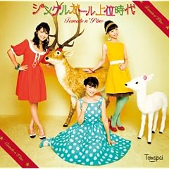 �W���O���K�[����ʎ���(���񐶎Y�����)(DVD�t)