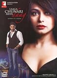 Laaga Chunari Mein Daag (DVD)