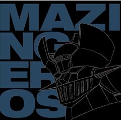 Shin Mazinger Shougeki! Z Hen