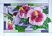 Hummingbird Hibiscus Blue Red Art Glass Panel Wall Window Hanging Suncatcher 14 x 20