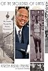 On the Shoulders of Giants: My Journey Through the Harlem Renaissance