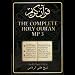 The Complete Holy Qu'aran