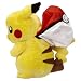 Reversible Large Plush B&W Series #2 Pikachu Into Poké Ball