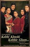 Kabhi Khushi Kabhie Gham... Movie Poster (11 x 17 Inches - 28cm x 44cm) (2001) Indian Style A -(Adam Scott)(Ken Marino)(Ryan Hansen)(Martin Starr)(Lizzy Caplan)(Megan Mullally)
