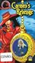 Where on Earth is Carmen Sandiego? - Carmen's Revenge (Spanish) [VHS]