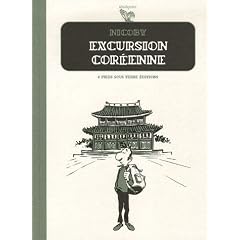 Excursion cor�enne