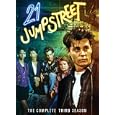 21 Jump Street: Season Three by