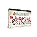 Manchester United: Irish Reds - Book and DVD Set