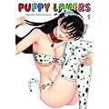 Puppy Lovers 01: Bd. 1