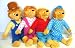 SET OF 4 Berenstain Bear 18" Plush Dolls ~ Papa + Mama + Sister + Brother