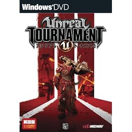 アンリアル トーナメント 3 英語版 日本語マニュアル付き