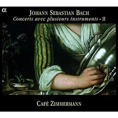 Concert Brandebourgeois No. 3 en Sol Majeur, BWV 1048: I. Allegro - Adagio