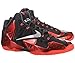 Nike Men's Lebron XI Basketball Shoe
