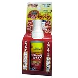 染めQテクノロジィ　発熱ポカポカ　温ったかいのなんでか？50ｍｌ