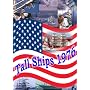 Tall Ships 1976