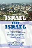 Cover of Israel on Israel by Michel Korinman John Laughland 0853036578