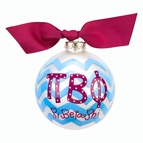 Pi Beta Phi Chevron Ornament Pi Beta Phi Chevron Ornament