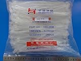 ＜結束バンド通販・販売＞結束バンド＜白　8mm×200mm　約250本＞ナイロンケーブルタイ＜con-910＞