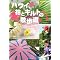 Ribbon Lei �̎Q�l��