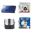 Magical Brain Games Bundle for Nintendo DS Lite
