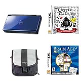Magical Brain Games Bundle for Nintendo DS Lite