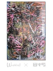 WishKid x 8&9 Acrylic Mixed Media on Canvas Painting Large "After Space"
